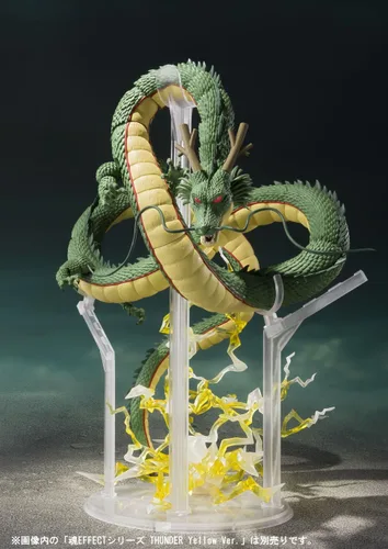 Vista 6 de Bandai Tamashii Nations S.H. Figuarts Shenron "Dragon Ball Super" figura de acción.