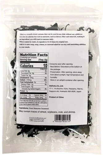 Vista 2 de Ensalada de algas secas Wakame 1.76 oz (50 g) Ideal para sopa de miso