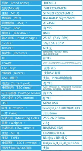 Vista 6 de 40A ESC Control de Vuelo Integrado BEC 5V 2-6S Soporte OSD Baro Blackbox 8MB para RC FPV Drone Quadcopter DIY Piezas