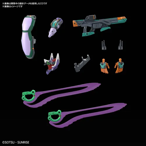 Vista 9 de Bandai Hobby - Juego de modelo Mobile Suit Gundam GQuuuuuuX - #8 GFreD HG 1/144