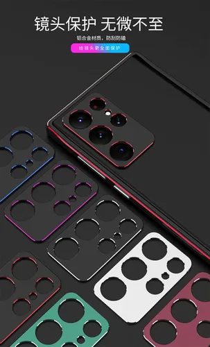 Vista 4 de Funda de metal de doble color compatible con Samsung Galaxy S22 Ultra (6.8 pulgadas), marco de parachoques de aleación de aluminio premium de lujo a