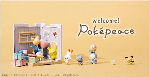 Vista 6 de Takara Tomy Pokemon Poke Peace Doll Scorbunny - Figura de anime - Rojo