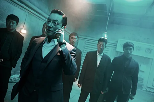 Vista 7 de The Divine Move Blu-ray