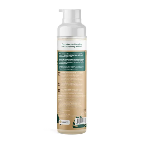 Vista 2 de Hello Bello Champú y gel de baño para niños, fórmula hipoalergénica suave, vegano y libre de crueldad, aroma cremoso de coco, 10 onzas líquidas