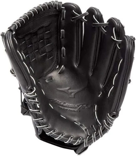 Vista 3 de Mizuno Serie de guantes de béisbol profesionales Modelos Pro Player