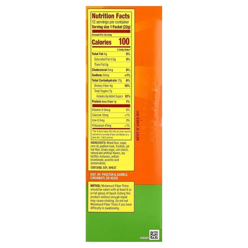 Vista 2 de Metamucil Obleas de fibra de manzana crujiente 24 cada uno (paquete de 2)