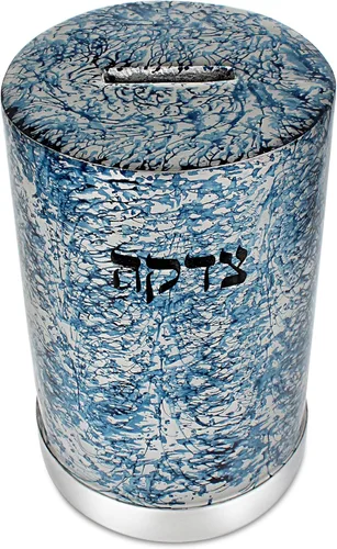 Vista 3 de Zion Judaica - Caja decorativa de Tzedakah con revestimiento de esmalte de metal con patrón abstracto azul, caja de caridad Pushka Judaica, regalo