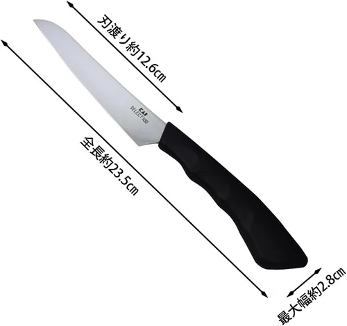 Vista 4 de Kai SELECT 100 cuchillo de fruta DH-3014