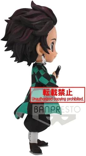 Vista 5 de BanPresto Demon Slayer Tanjiro Kamado Q posket Figura ver.1