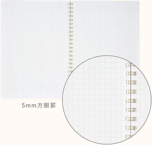 Vista 5 de KOKUYO ME Graph Cuaderno de Diario en Espiral, A5 Anillo Suave Papel Cuadriculado de 5 mm con 50 Hojas Suaves, 5.8'' x 8.3'' Cuaderno Pequeño