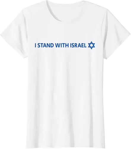 Vista 15 de I Stand With Israel Camiseta de la estrella judía de David de la bandera israelí, Blanco