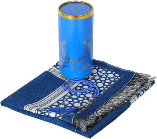 Vista 3 de Alfombra islámica de oración musulmana con cuentas de oración, tapete de felpilla suave Janamaz Sajada para hombres y mujeres, regalo de viaje