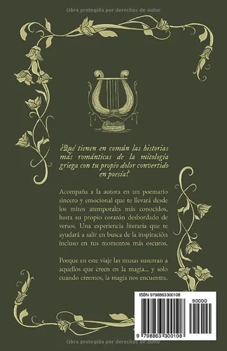 Vista 2 de Donde viven las musas (Poesía) (Spanish Edition)