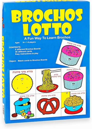 Vista 2 de Juego de lotería de brochos judíos, diseño vintage favorito, divertido juego de cartas de aprendizaje de Brachos, para mayores de 3 años