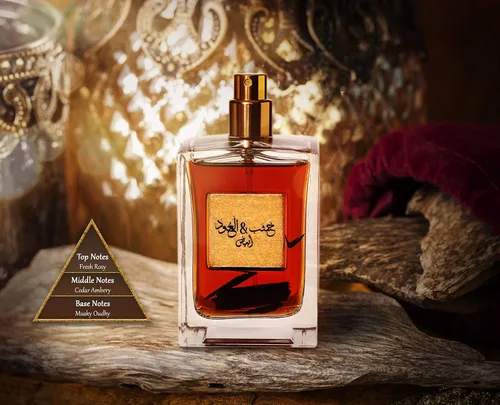 Vista 4 de ARABIYAT Khashab & Oud Eau de Parfum – 3.4 fl oz (3.4 onzas líquidas) Perfumes de lujo en aerosol árabe para mujeres y hombres Fragancia unisex