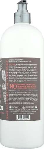 Vista 7 de Soothing Touch, Loción corporal de pétalos de rosa, 32 oz