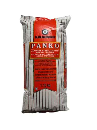 Vista 3 de Kikkoman Panko - Migas de pan tostado estilo japonés (2.5 libras)