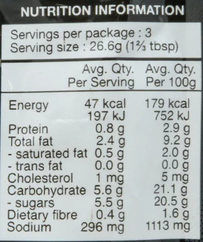 Vista 3 de Prima Taste Salsa de mariscos dulces y picantes, 1 paquete, 2.82 oz