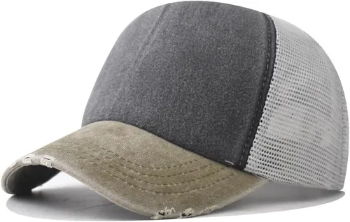 Vista 126 de Gorra de béisbol de ala corta, ajustable, de ala corta, para entrenamiento, pesca, atletismo, para correr