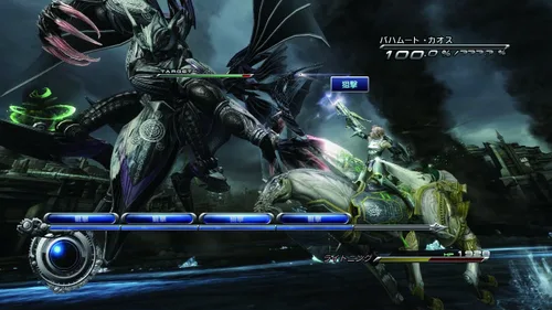 Vista 3 de Final Fantasy XIII-2 Japan Import