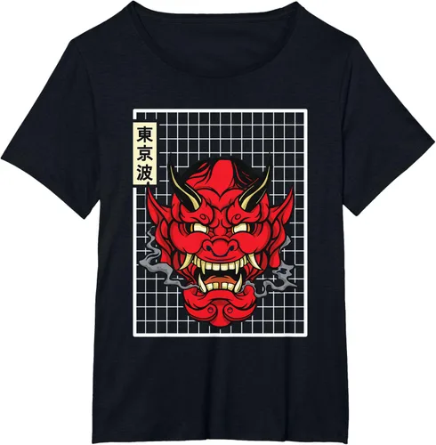 Vista 31 de Máscara japonesa de Demon Hannya Oni con máscara japonesa, Negro