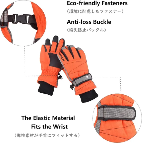 Vista 3 de JEELAD Guantes de esquí para niños y niñas, guantes de nieve de invierno, resistentes al viento, guantes de ciclismo para niños y niñas, clima frío