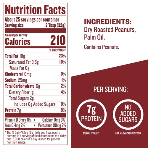 Vista 2 de Justin's NUT Butter, PNUT BTR, Classic, tamaño 28 onzas, sin ingredientes