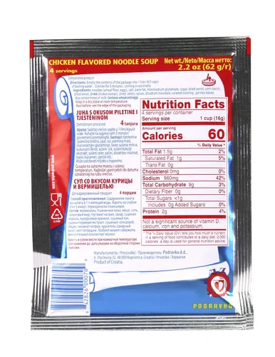 Vista 2 de Podravka Sopa de fideos con sabor a pollo - 2.2 onzas (2.19 oz)