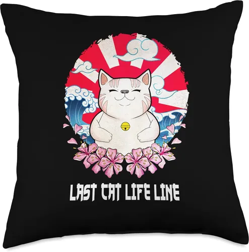Vista 4 de Last Cat Life Funny Cat Mom Humor Cat Dad Friends Throw Pillow