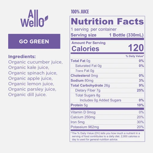 Vista 2 de ALLWELLO Bebidas orgánicas de jugo prensado en frío con frutas y verduras reales sin gluten, sin OMG, jugos saludables sin conservantes sin azúcar