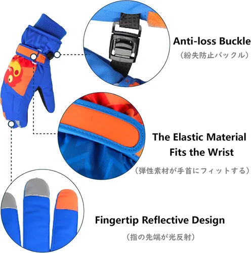 Vista 4 de JEELAD Guantes de nieve para niños, guantes de esquí de invierno, guantes de snowboard para niños y niñas, guantes de nieve de invierno