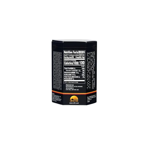 Vista 2 de Lee Kum Kee Salsa Xo, extra picante, 7.8 onzas