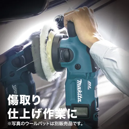 Vista 4 de Makita Pulidora de órbita aleatoria recargable PO500DZ