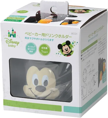 Vista 5 de soporte de la bebida para el cochecito Mickey Mouse Dd BCD1 personaje mascota mercancías