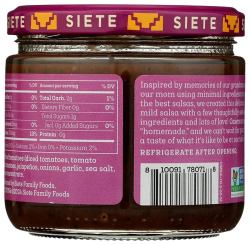 Vista 2 de Siete Salsa Suave Casera 10.5 OZ