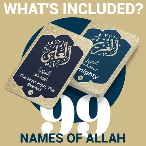 Vista 2 de 99 Nombres de Allah - Significados en árabe inglés y versos del Corán Back to School 99 Names of Allah cards for teen and adult Islamic study with