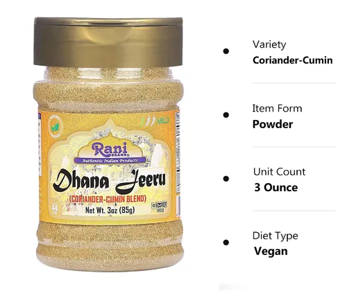 Vista 6 de Rani Dhana-Jeeru (mezcla de cilantro y comino 50-50) en polvo de 3 onzas (3.00 oz) tarro de PET ~ Todo natural Sin sal Vegano Apto para gluten