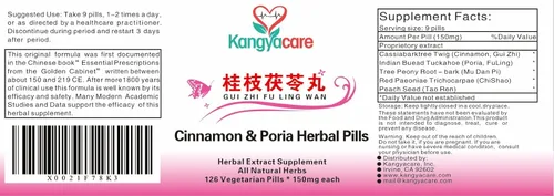 Vista 3 de GUI Zhi Fu Ling Wan - Pastillas de canela y pera, alivio natural del ciclo, ayuda a los calambres menstruales, hinchazón, molestias del período