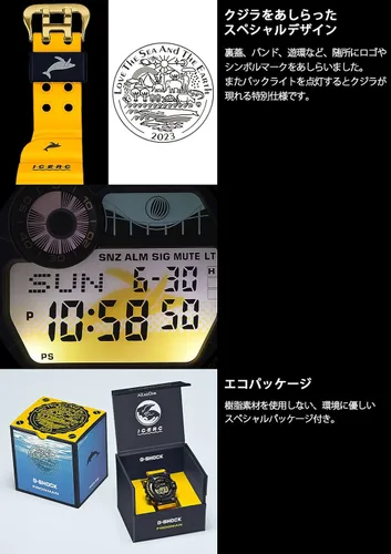 Vista 5 de Casio G-Shock FROGMAN GW-8200K-9JR Love The Sea and The Earth Reloj Solar (Japón Productos Genuinos Nacionales), Negro -, Moderno