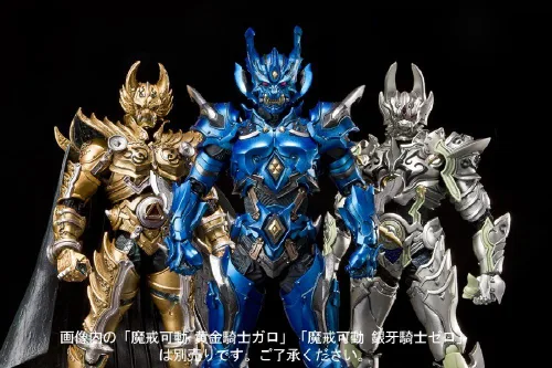 Vista 9 de Bandai Tamashii Nations Thunder Knight Baron "Garo Makaisenki" Makai Kado Figura de acción