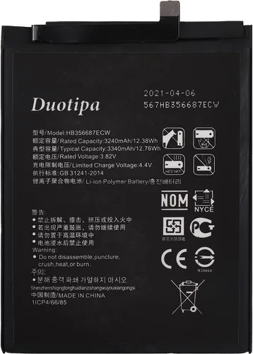 Vista 2 de Duotipa HB356687ECW - Batería compatible con Huawei Honor 7X Mate 10 Lite Nova 2 Plus con kit de herramientas de reparación