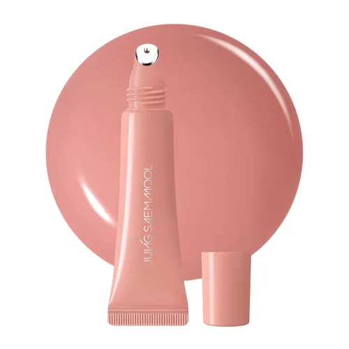 Vista 22 de LIP-PRESSION Metal Serum Gloss Brillo de labios coreano (Boba Noir)
