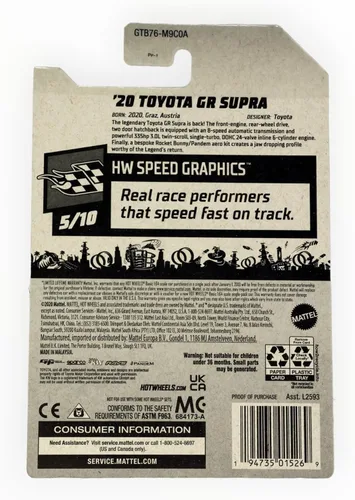 Vista 3 de Hot Wheels Toyota GR Supra, [amarillo] Gráficos de velocidad 178/250 5/10