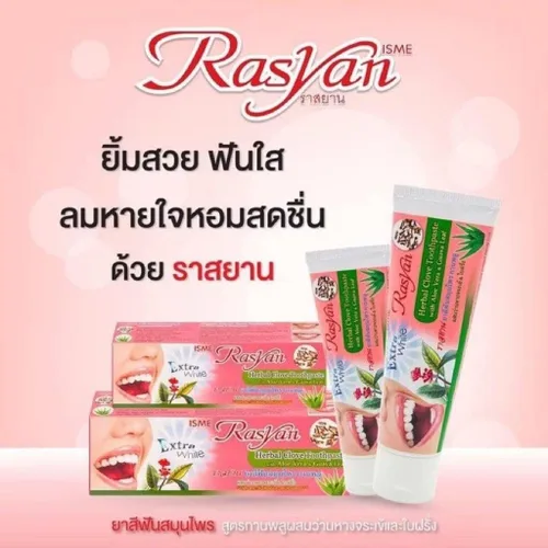 Vista 2 de Nuevo Pasta de dientes con clavo de hierbas Isme Rasyan Extra White con Aloe Vera y Hoja de Guayaba (3.53 oz.)