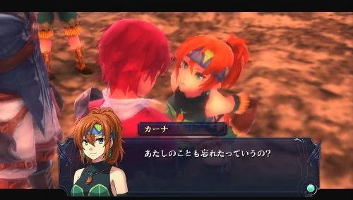 Vista 7 de Ys Memories of Celceta - PlayStation Vita
