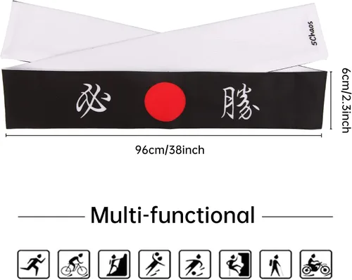 Vista 14 de Diadema reversible de guerrero, Bushido Hachimaki para karate, Halloween, sushi