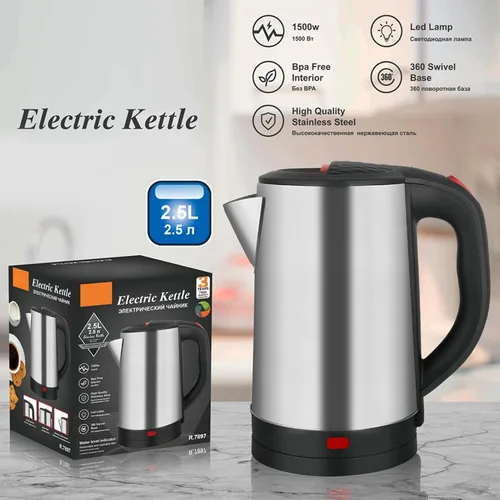 Vista 5 de Tetera eléctrica, hervidor eléctrico de acero inoxidable 304 de 2.5 L, caldera de agua de ebullición rápida con apagado automático, base giratoria