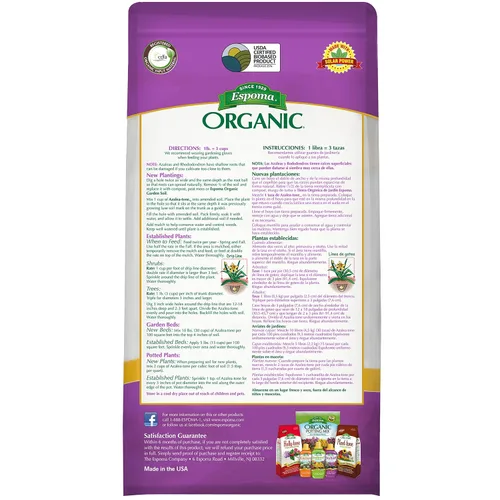 Vista 2 de Espoma Organic Azalea-Tone 4-3-4 Fertilizante natural y orgánico y alimento vegetal para todos los arbustos de hoja perenne con flores. Bolsa de 4