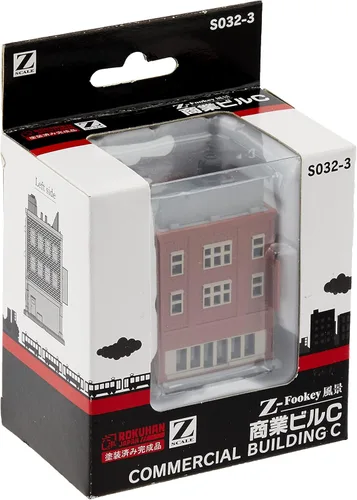 Vista 4 de Rokuhan Z Gauge S032-3 Edificios comerciales C