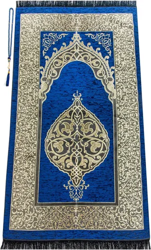 Vista 7 de ihvan online Alfombra de oración musulmana Tasbih con 99 cuentas, chenilla suave, ligera y plegable, tapete de oración portátil de viaje, regalo